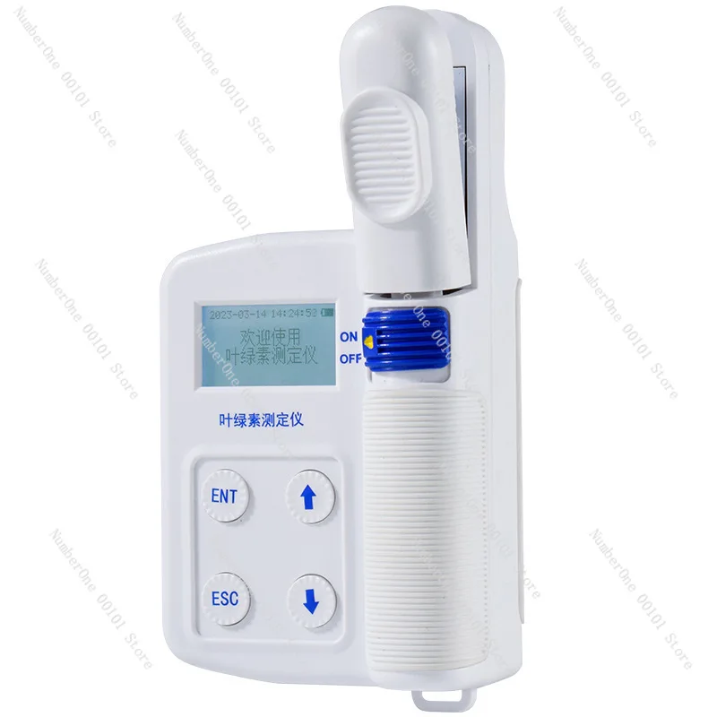 Handheld portable water plant chlorophyll nitrogen content fluorescence rapid analyzer analyzer detector