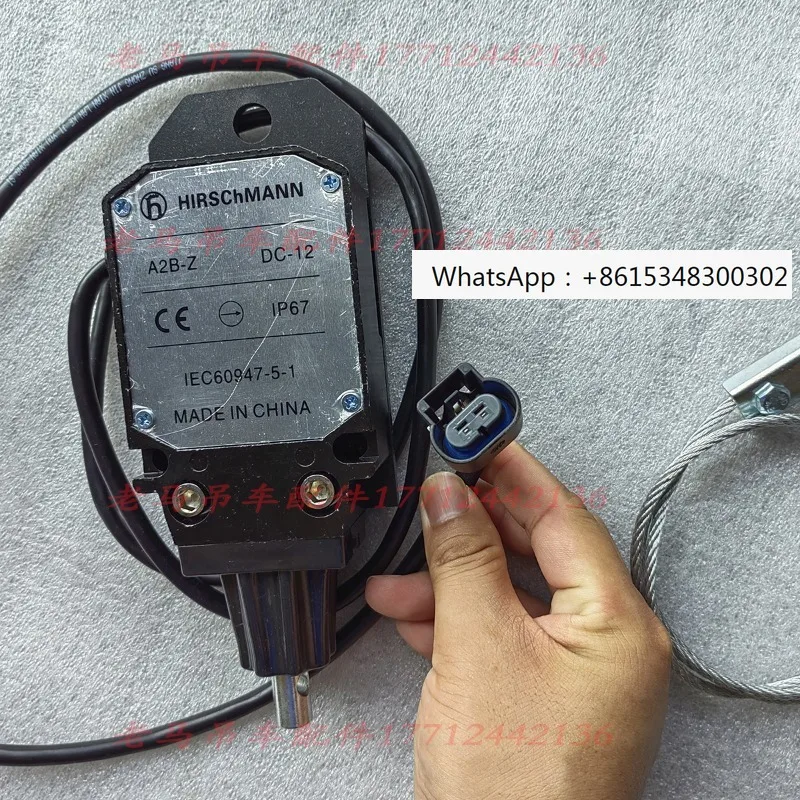 

Ограничитель высоты крана, защита от рулона переключателя со стальной проволокой универсального типа