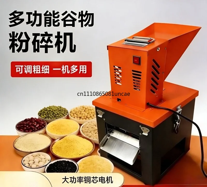For Multifunctional Small Household Grain Mill Electric Corn Wheat Cereal Powder Crusher For Home & Livestock Feeding