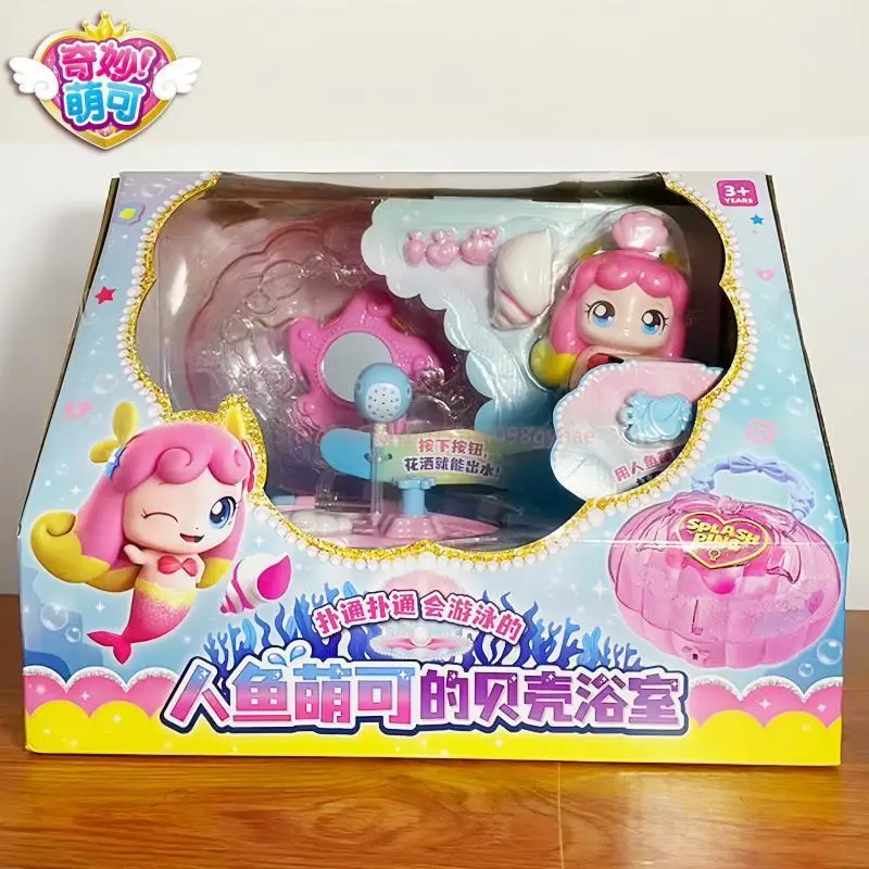 

2025 В наличии Catch Teenieping Русалка, милый корпус для ванной комнаты, серия волшебных ключей, полный набор, игрушки принцессы для девочек, подарки на Хэллоуин