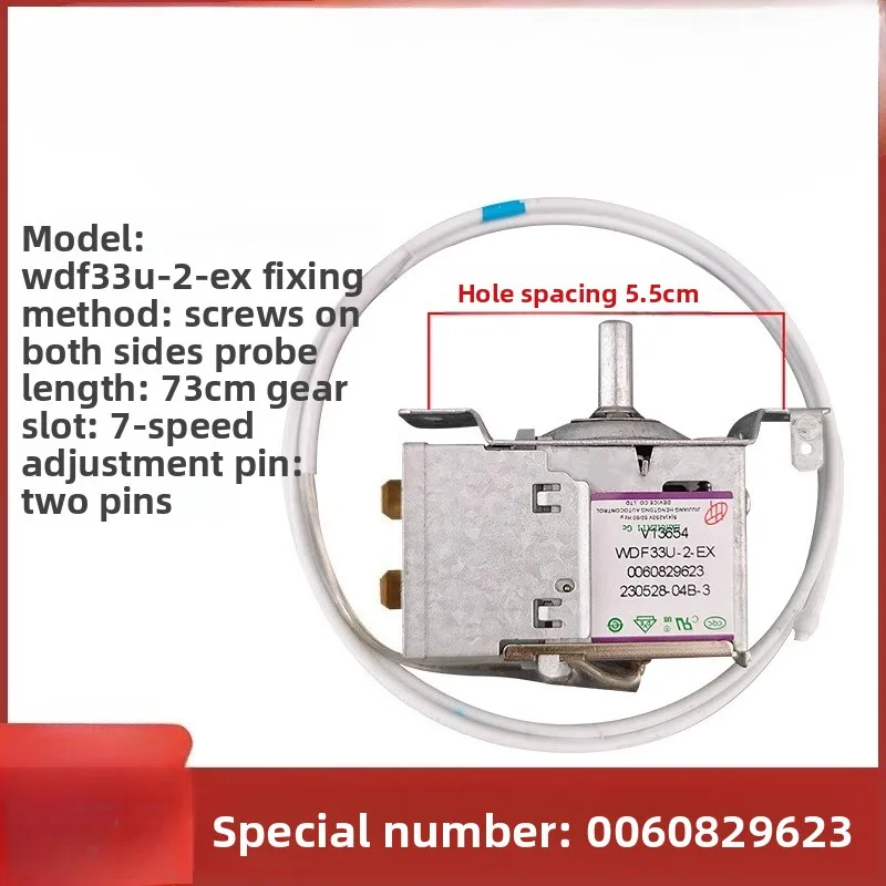 Suitable For Haier …