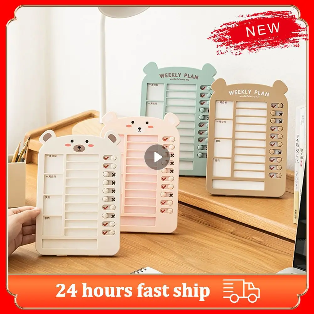 

Detachable Task Planning Table Encourage Children Cute Bear Design Mission Planning Board Promote Self-discipline Set Scheduler