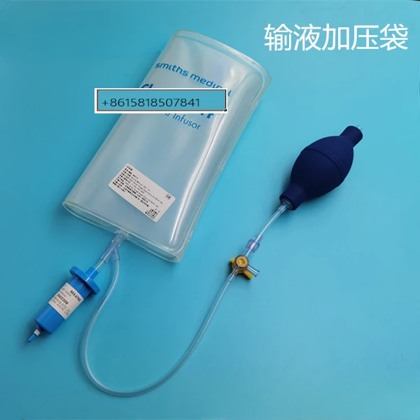 Infusion pressurized bag 500ml 1000ml silicone pressurized blood transfusion pressurized bag generous