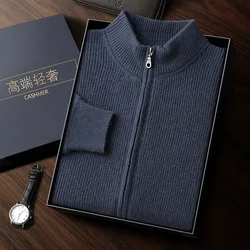 Autumn and winter new high-end leisure 100% pure cashmere men's stand collar cardigan solid color long sleeve padded sweater.