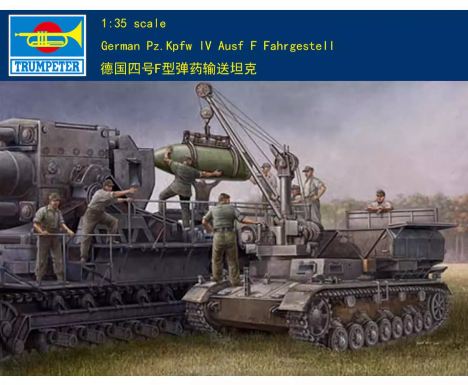 

Trumpeter 1/35 00363 German Pz. Kpfw. IV Ausf. F Fahrgestell Military Assembling Scale Model Kit DIY Toy, Collectible Gift
