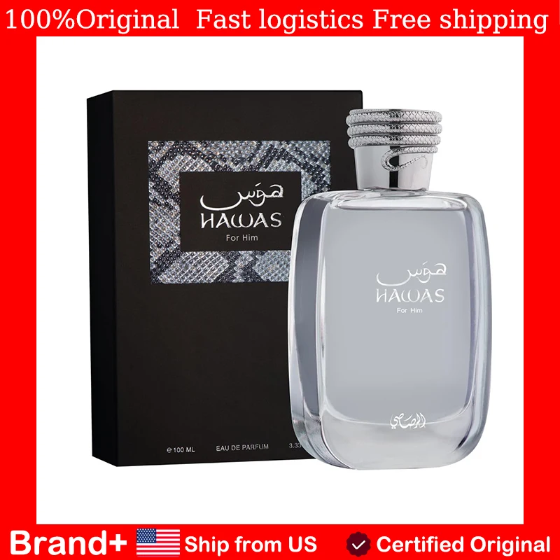 

Original Arabic Perfume Rasasi Hawas For Men Eau De Parfum Spray 100ML Eastern-Middle Eastern fragrance long lasting fragrance Cologne Pheromone Portable Birthday gift