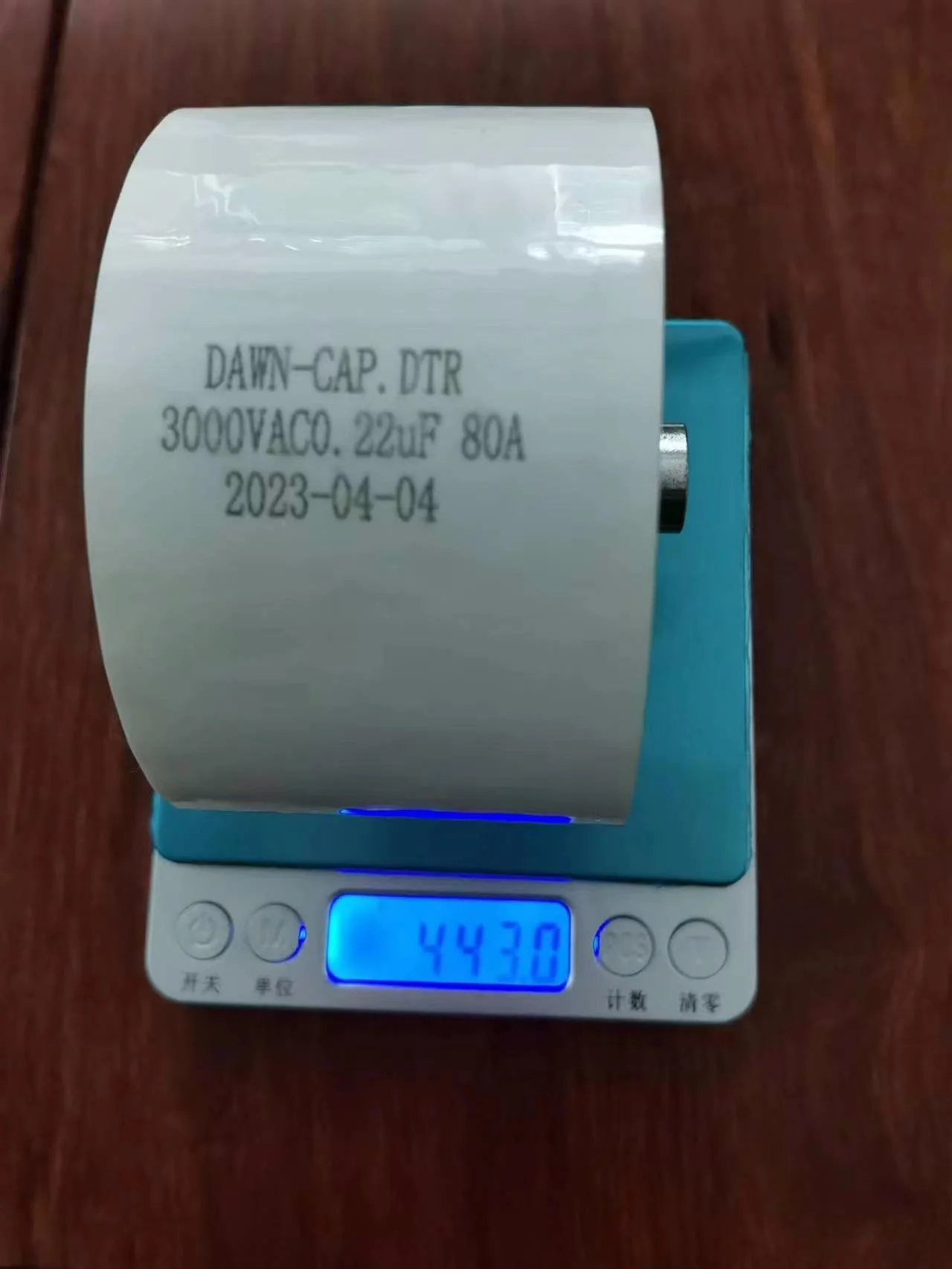 DAWNCAP DTR 0.25UF 2500VAC  0.22UF  3000VAC 80A  Resonant  Capacitor