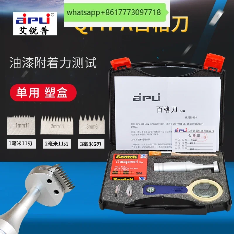 

QFH-A 100 набор сетчатых ножей, лезвие ящика, тестер адгезии краски, пленки, краска, 100 сеток, тестовый нож 1-3 мм