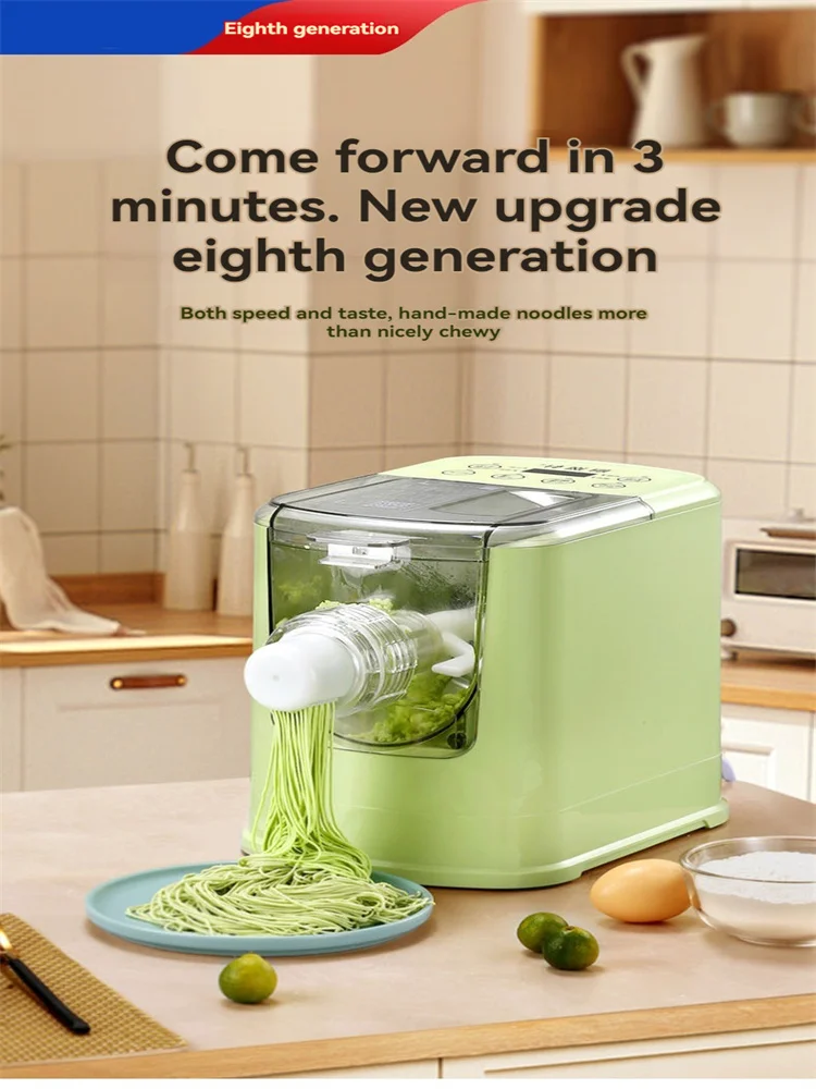 Automatic Multi-Function Noodle Machine Flour-Mixing Machine Noodle Press Dumpling Wrapper Machine Smart All-in-One