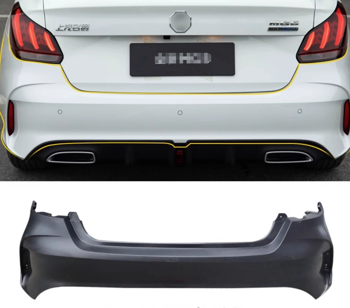 

Car Rear bumper for SAIC MG5 2012-2023