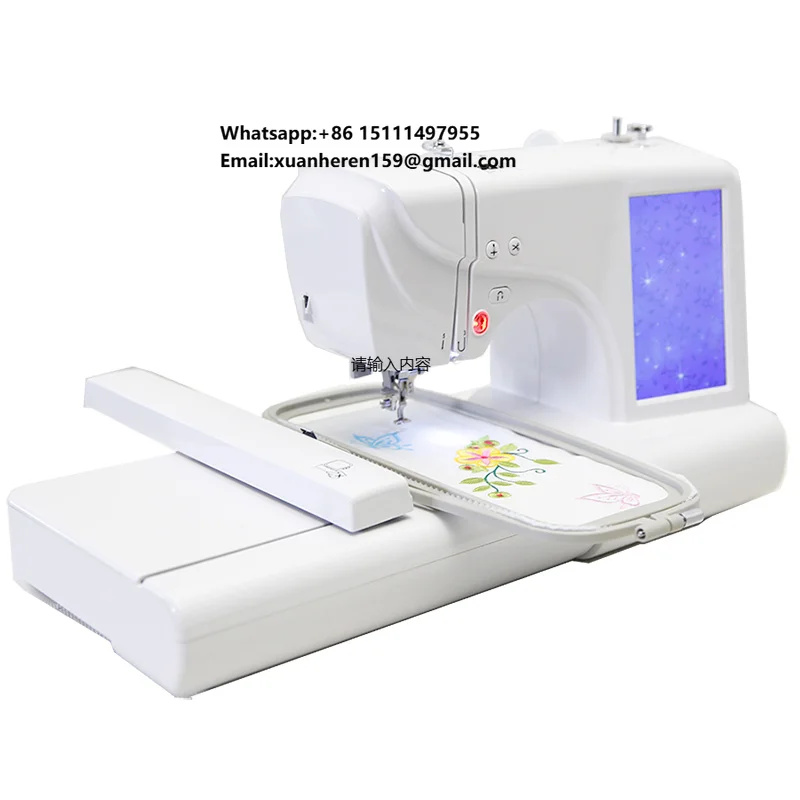 Wholesale Household Commercial Small Sewing and Embroidery Machine Digital Single Head Computerized Home Mini Embroidery Machine