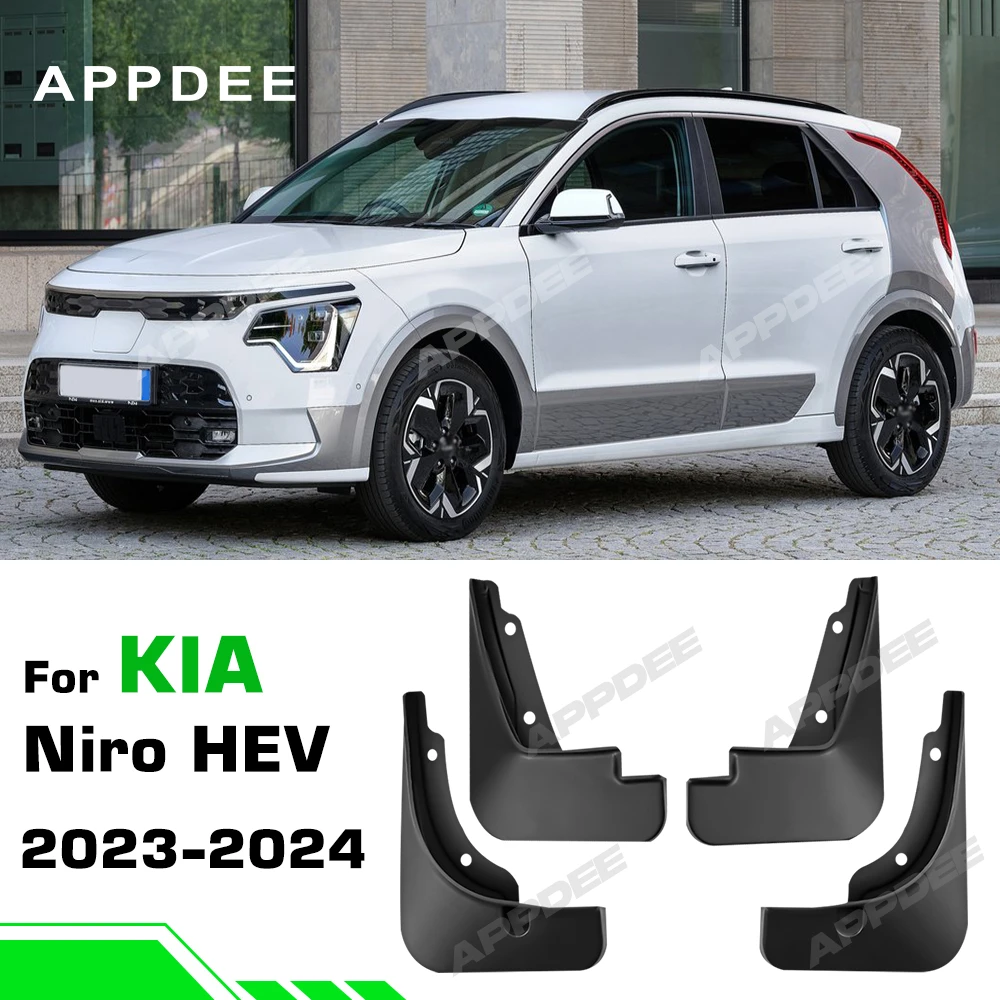 For KIA Niro HEV 2023-2024 Fender Mudflaps Splash Guards Mudguards Mud Flaps car Accessories