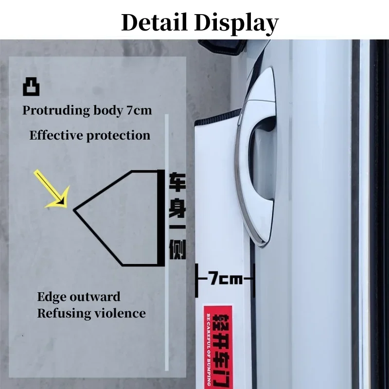 Car Door Anti Collision Strip Edge Guard Protector Decorative Cover Magnetic Car Sticker Body Side Anti Scratch Protection Strip