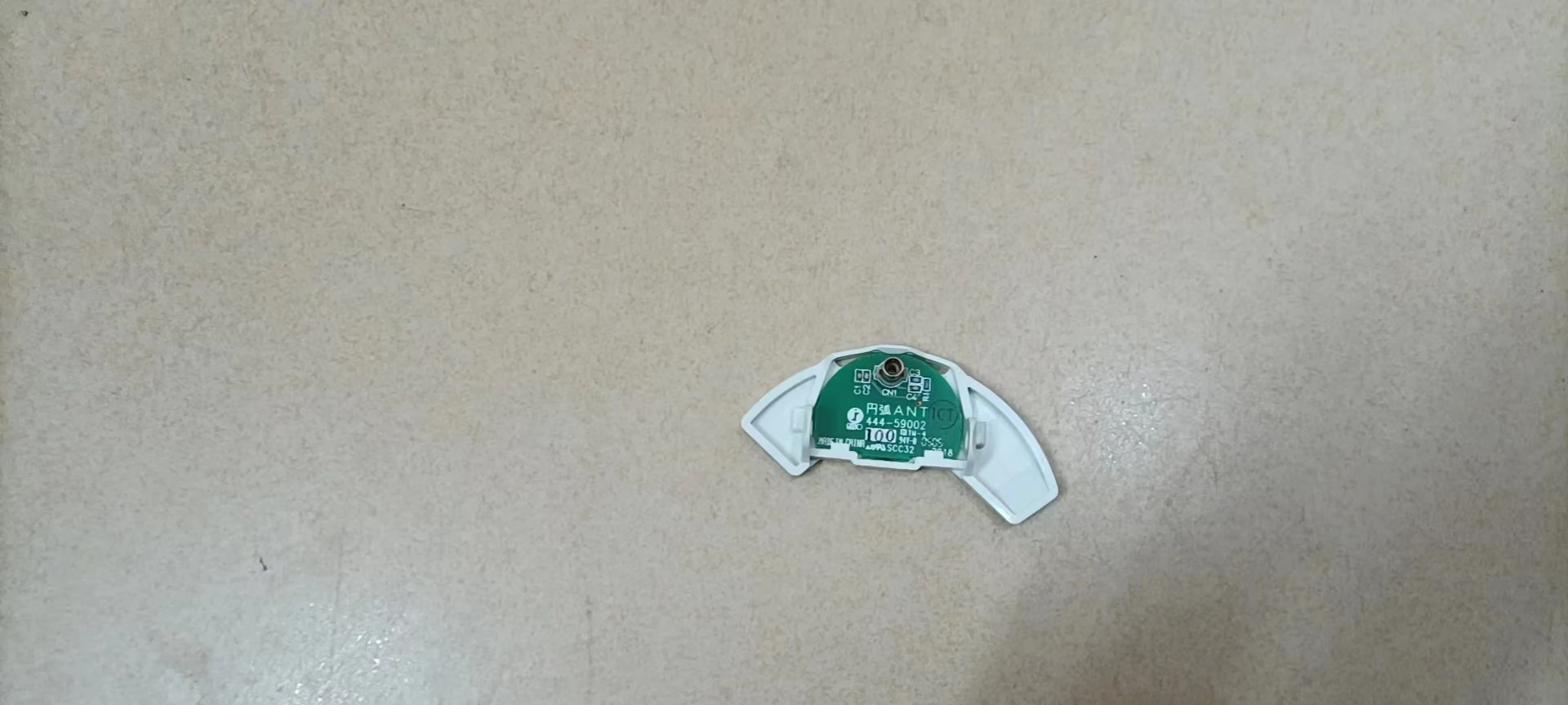 Оригинальный 023-17156 и 444-59002 RF-TAG READER; БАРАБАН; БАРАБАН подходит для дубликатора RISO RZ RV