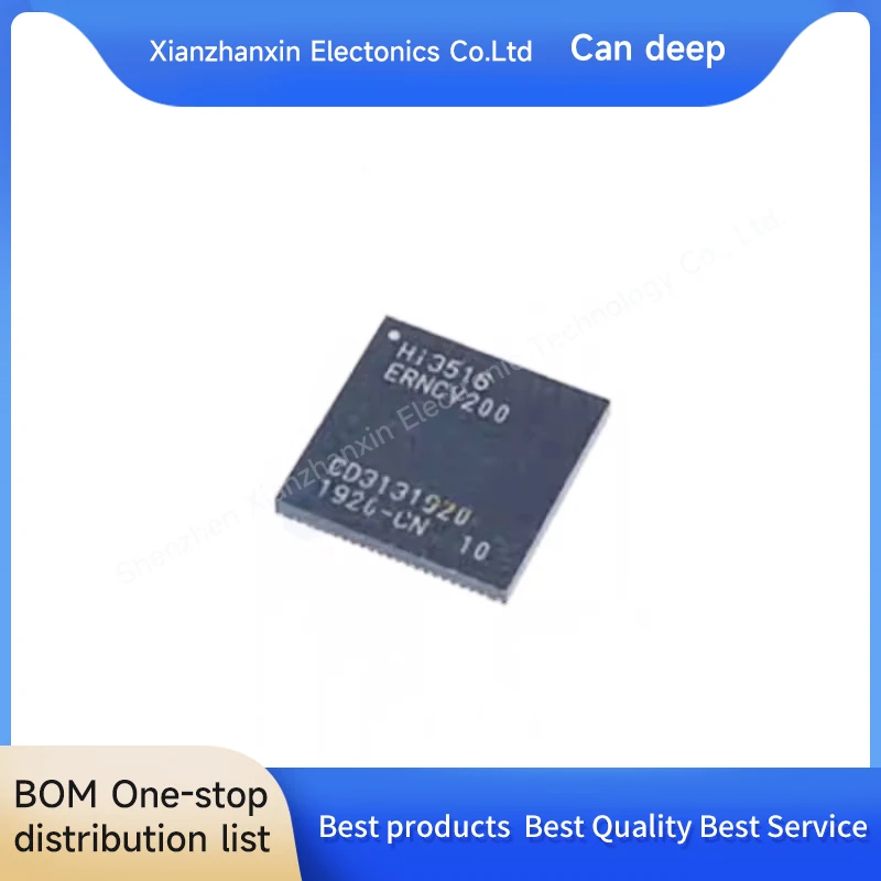 1pcs/lot HI3516ERNCV200 HI3516EV200 HI3516 QFN-88 Camera processor chip in stock