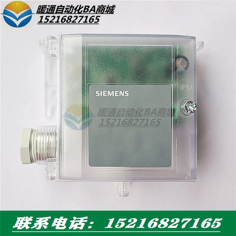 QBM3020-1U -3 -5 -10 3020-25D QBM65-1 Differential Air Pressure Sensor