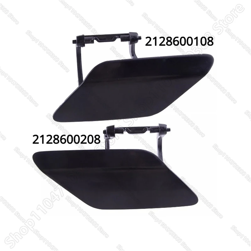 ل 2008-2013 W212 مرسيدس بنز E الفئة المصد الأمامي فوهة غسالة الضوء الأمامي غطاء نفاث غطاء 2128600108 2128600208