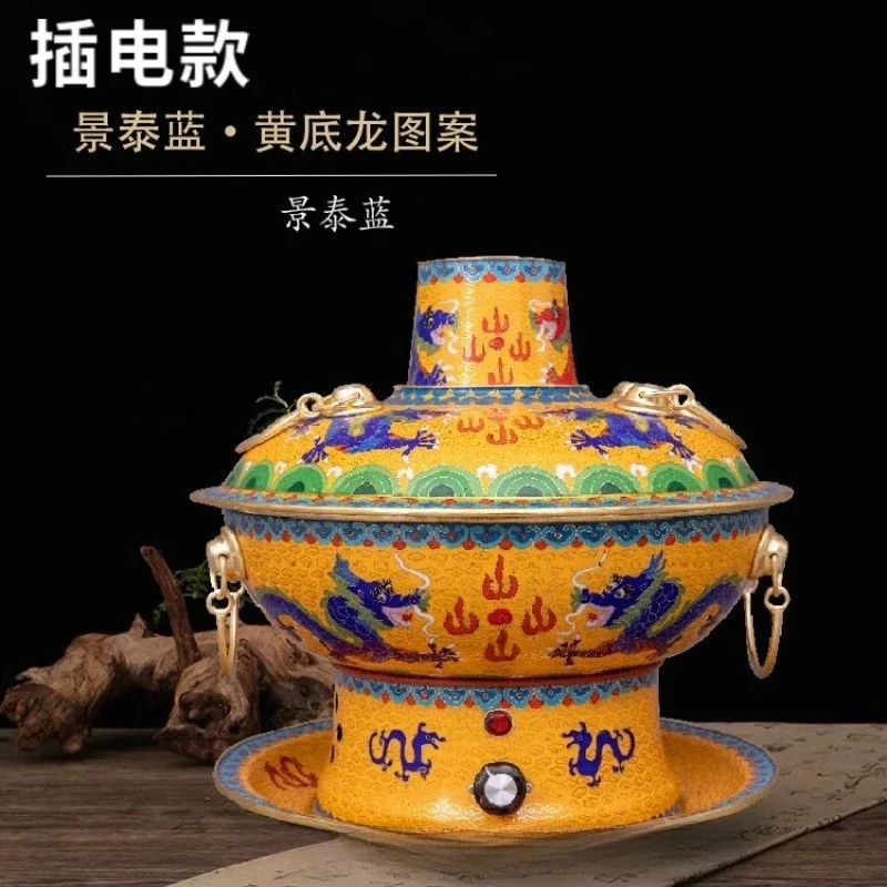 Hot pot shabu meat  old Beijing  red tire Chinese hot pot old-fashioned household copper pot shabu