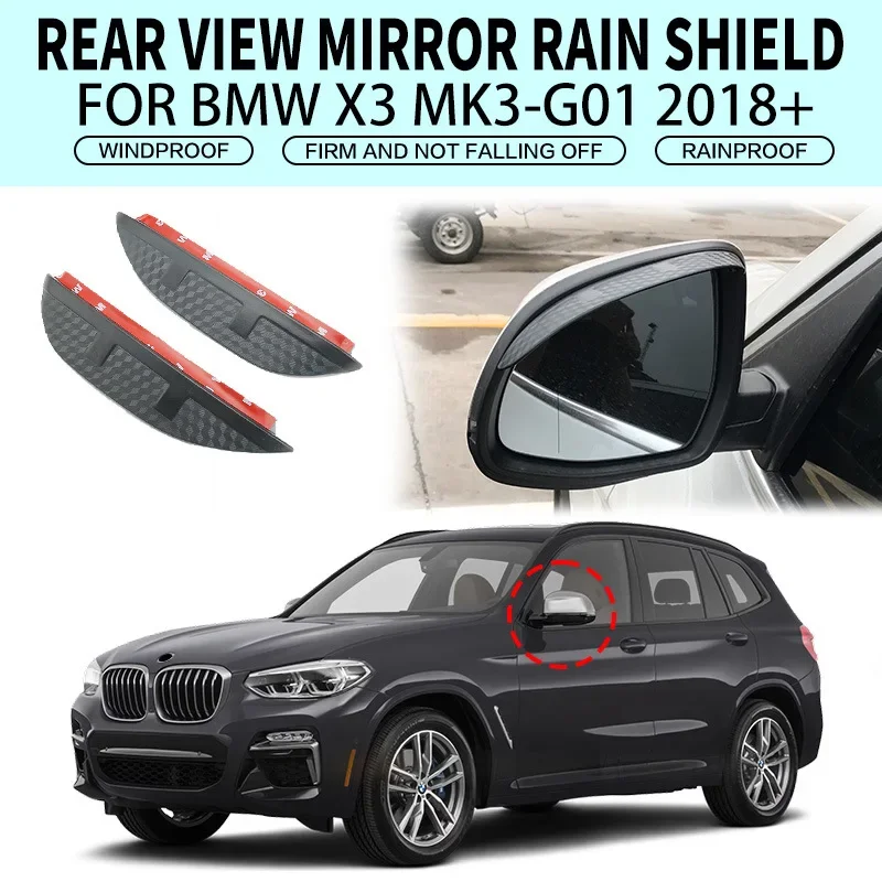 For BMW  X3 F25 G01 2011-2024 Car Rear View Mirror Rain Shield Protective Cover Sun Shade Car Styling Auto Accessories
