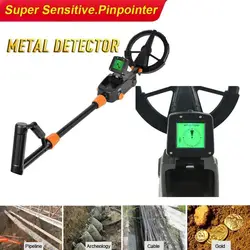 Metal Detector Gold Silver Detector Gold Search Treasure Getector Gold Finder 360 Degree Handheld Alarm Coil Metal Detect Tool