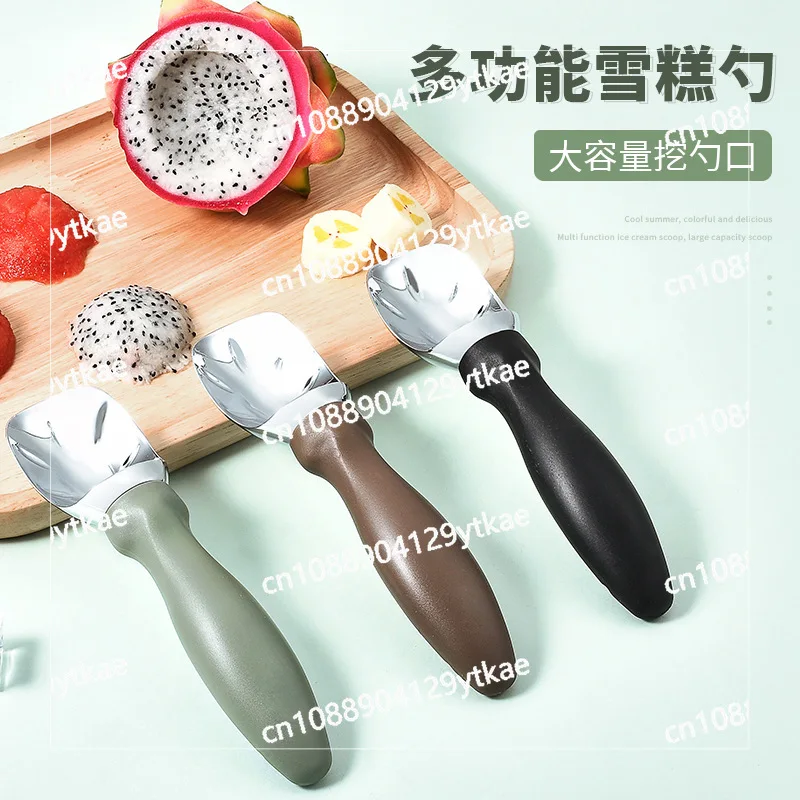 Ice cream scoop, scoop machine, thick ice cream scoop, fruit scoop machine, watermelon measuring scoop, multifunctional scoop