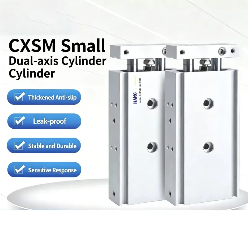 二軸二ロッドシリンダ-cxsm6-10-15-20-25-32-30-40-50-60-75-100-cxsl6