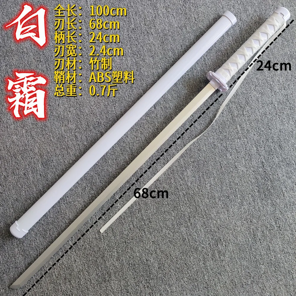 Unsharp Solid Wood Han Sword With Scabbard Chinese Wushu Training Bokken Ancient Performance Decor Prop image 3