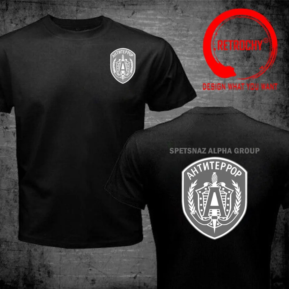 Funny Design Russia Army Spetsnaz Russian Spetsnas Alpha Antiterror  Shirt Men Fashion Trendy Casual Clothing Stylish Tops Tee