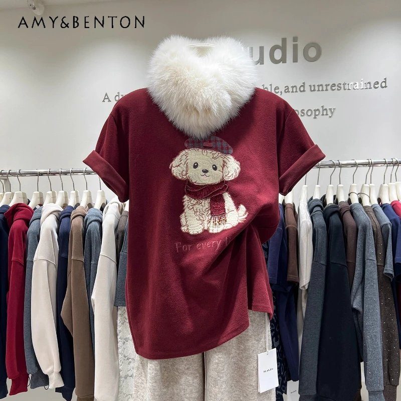 

Осень 2023, новая утолщенная футболка большого размера из матового хлопка с тяжелой вышивкой, нижняя рубашка средней длины с рисунком собаки, закрывающая бедра