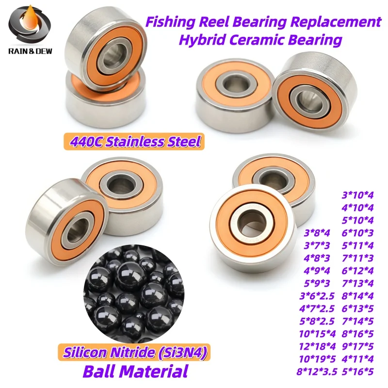 1PCS SMR103RSCB 3X10X4mm Stainless Steel Hybrid Ceramic Ball Bearing ABEC-7 SMR74 SMR85 SMR105 SMR128 S6700 S684 S693 S694RSCB