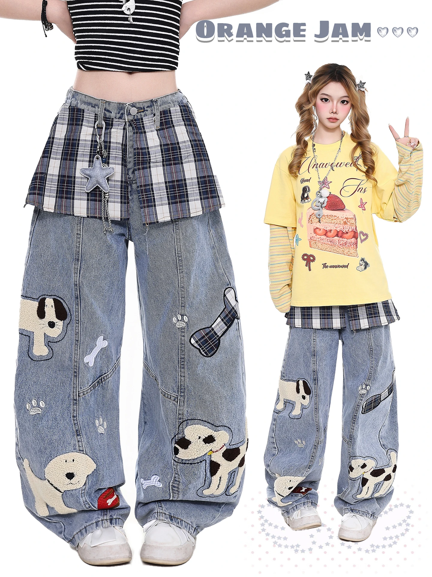 

Cartoon Print Wide Leg Pants Women's Loose Fit Jeans Casual Sle Splicing Design Orange Jelly Jeans Fem New Sle Slimming