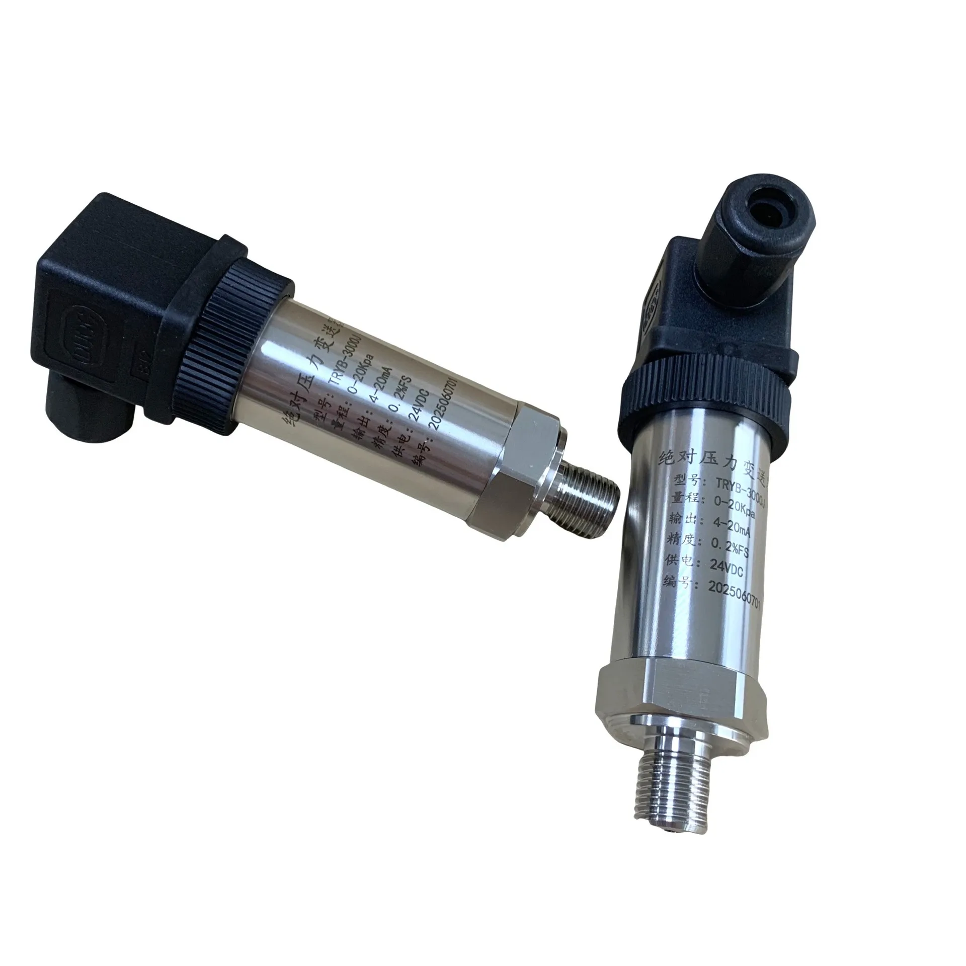 

Pressure transmitter, output high-precision hydraulic, sensor 4-20mA