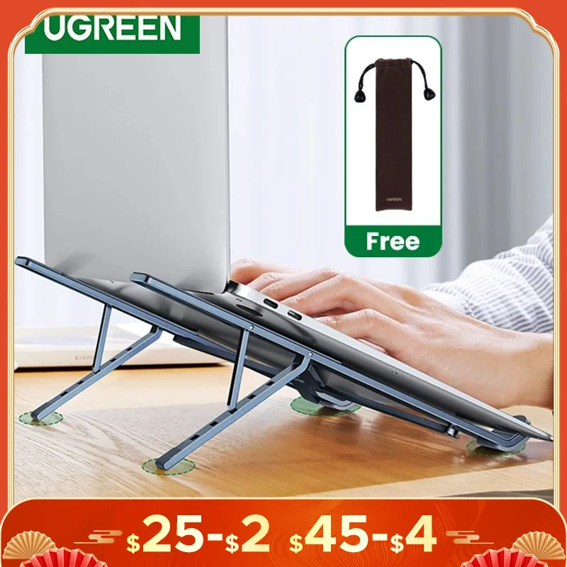 UGREEN Laptop Stand For Macbook Air Pro Foldable Aluminum Vertical Notebook Stand Laptop Support Macbook Pro Tablet Phone Stand