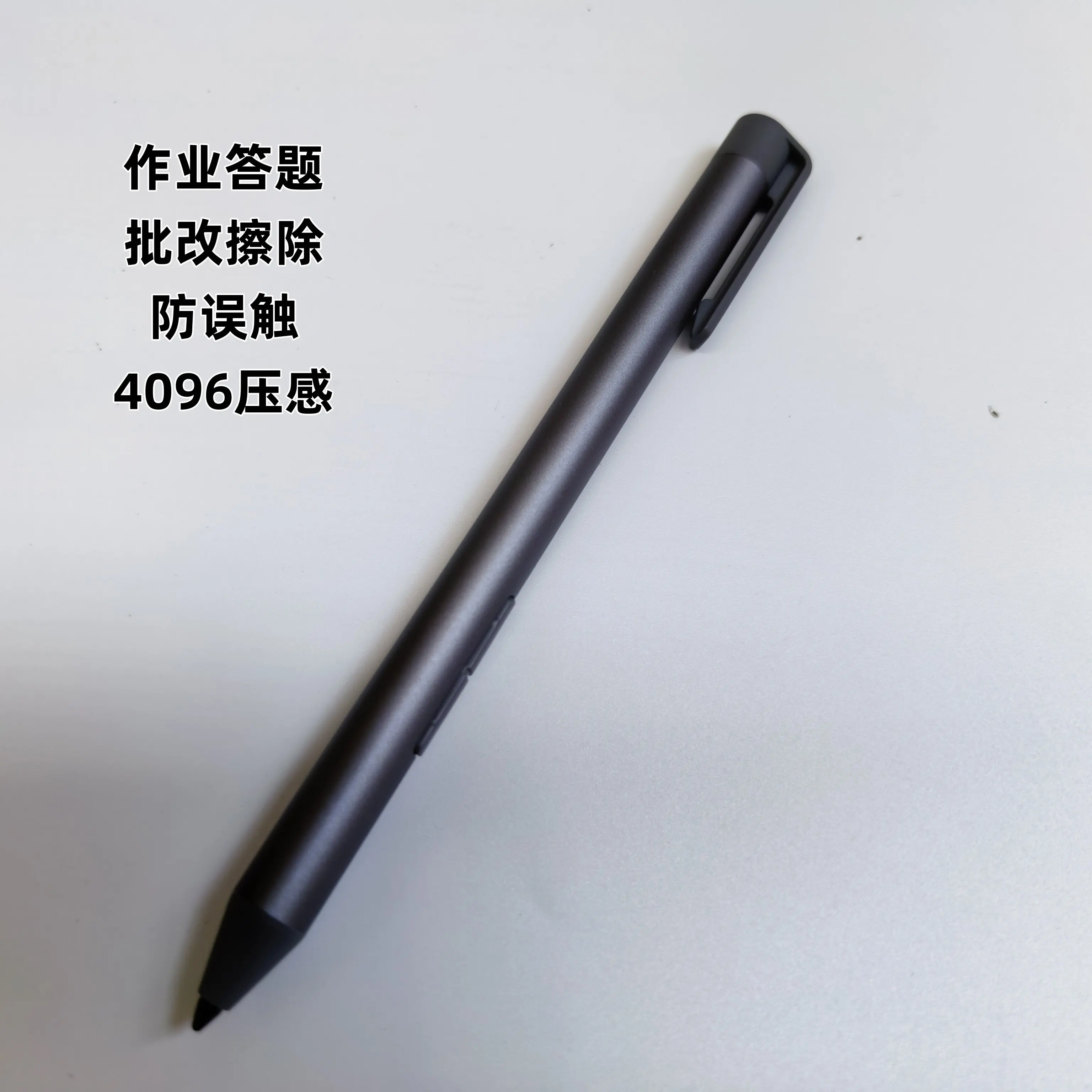 Stylet tactile pour tablette L - Yoga Laptop Accessories avis et prix