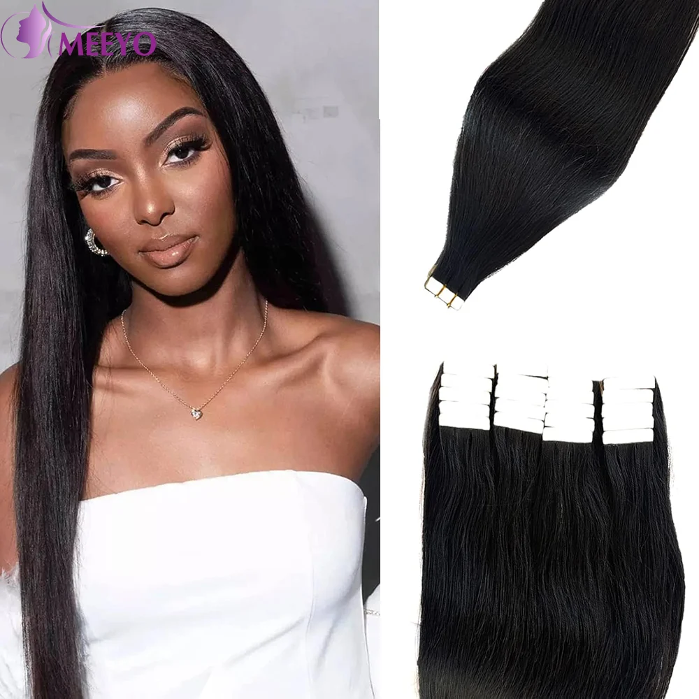 

Бразильская лента для наращивания волос, человеческие волосы, прямые 100% настоящие человеческие волосы, клей, невидимый, 20 шт., 50 г/компл., для женщин