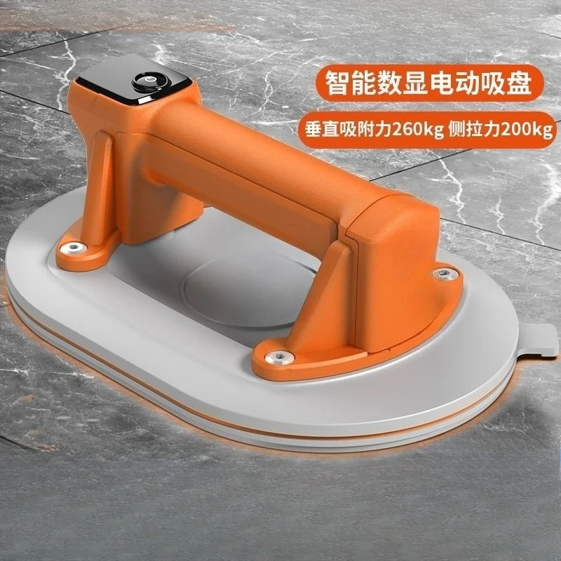 Electric suction cup, automatic handling tile extractor, paving tool