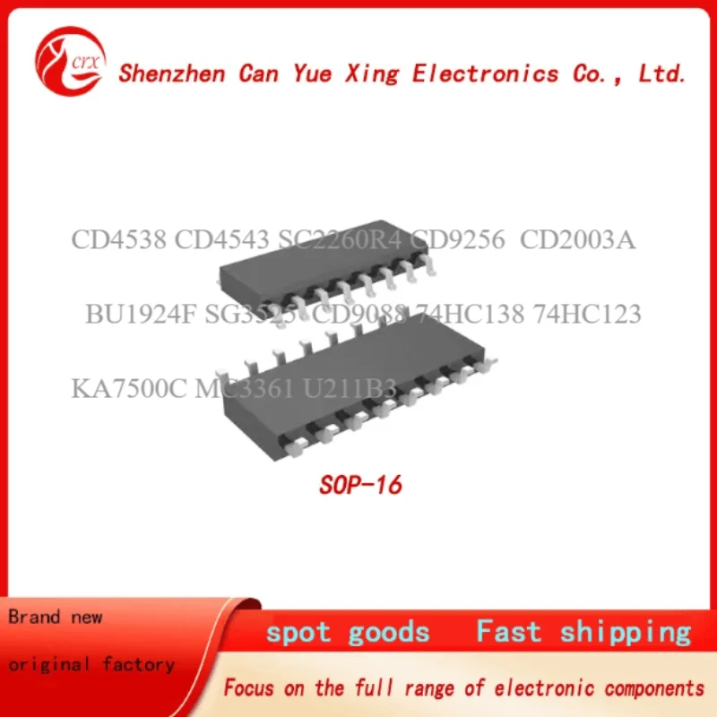 50pieces CD4538 CD4543 SC2260R4 CD9256 CD2003A BU1924F SG3525 CD9088 74HC138 74HC123 KA7500C MC3361 U211B3 SOP-16