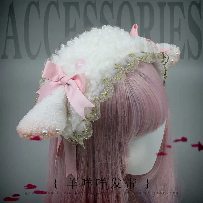 Schapen Oren Hoofdband Kawaii Lolita Accessoires Schapen Oor Cosplay Haar Hoepel JK Meisje Kant Strik Hoofdtooi Pluche Hoofddeksels Haarspeld