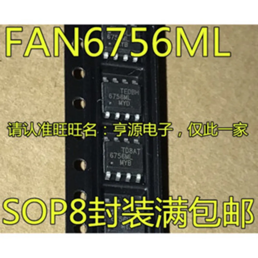 5pcs/lot 6756ML FAN6756ML 693225 L6932D2.5 6N137 6N137S 700 HCPL-0700 SOP-8