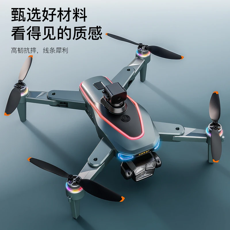 ドローンP30rc 8k,プロのwifi fpv,写真,障害物回避,クワッドコプター