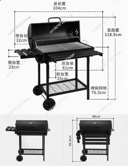 Household BBQ Villa Courtyard BBQ Grill Charcoal Outdoor Grill