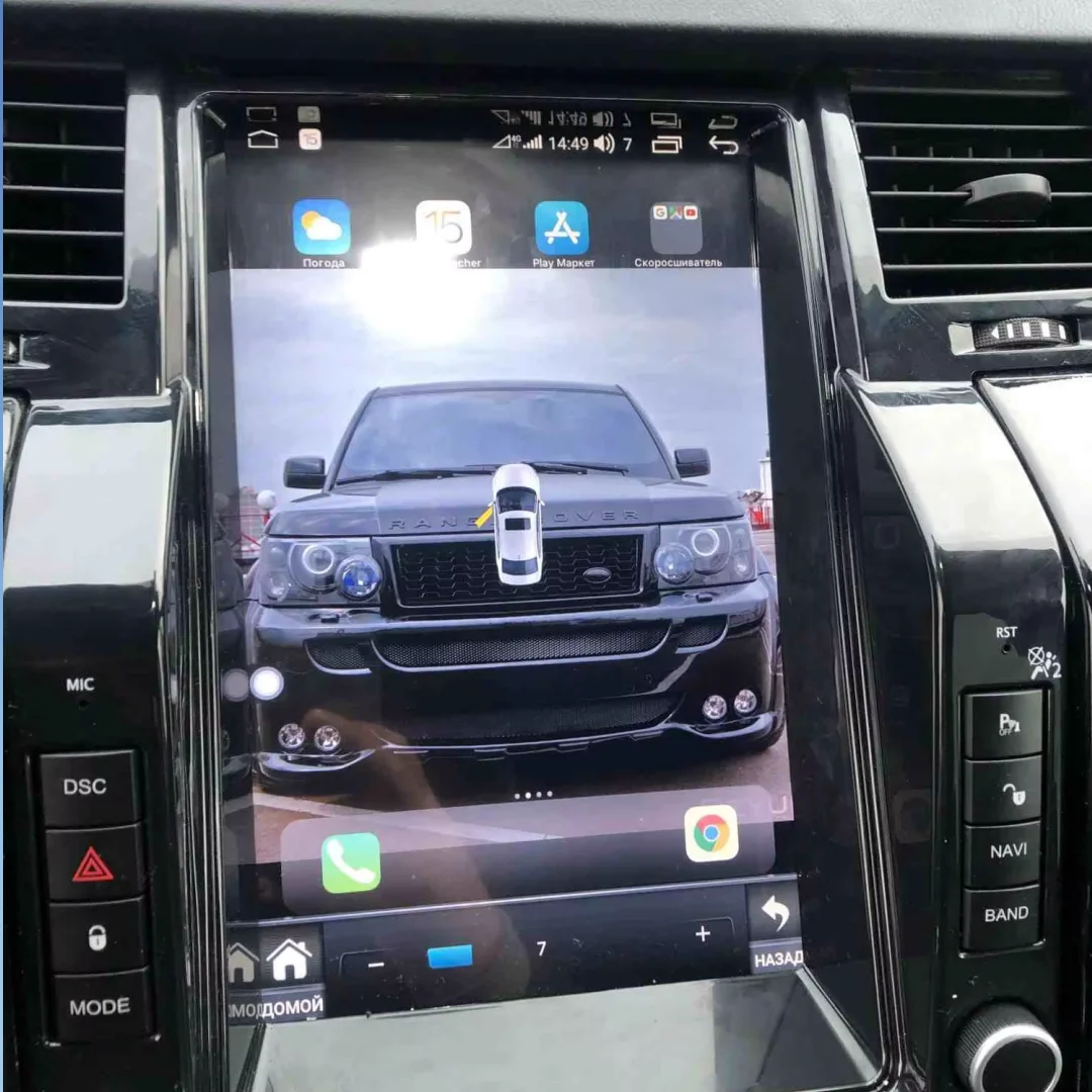 For Land Range Rover Sport L320 2005-2009 CarPlay Android 14 Car Radio Player Stereo GPS Navigation Screen Multimedia DSP