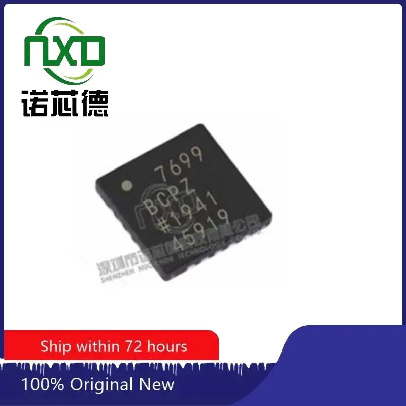 5PCS/LOT AD7689BCPZRL7 LFCSP20 new and original integrated circuit  IC chip component electronics professional BOM matching