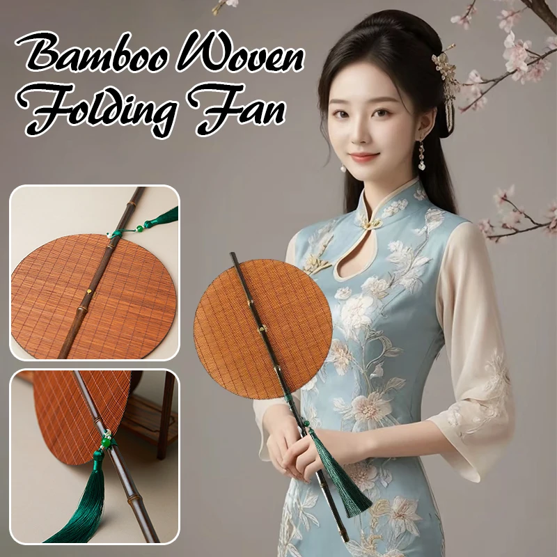 Ancient Style Bamboo Woven Folding Fan Long Handle Fan Home Decor Crafts Weddings Party Gift Dance Stage Performance Photo Props