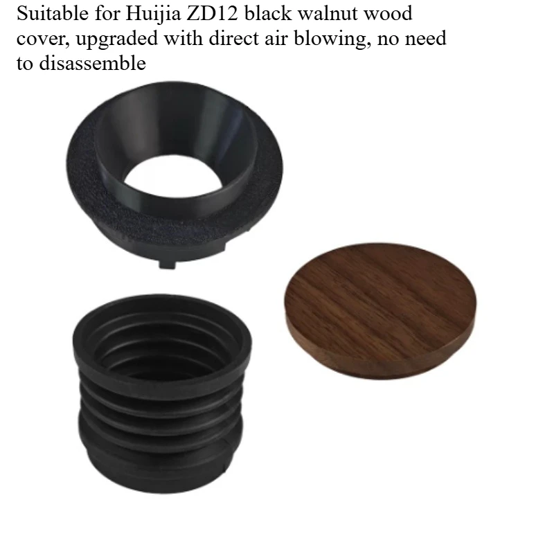 Suitable for Huijia ZD-12/15/17N Bean Grinder, Bean Bin Residue Powder Tapping Funnel Grinding Disc, Air Blowing Small Bean Bin