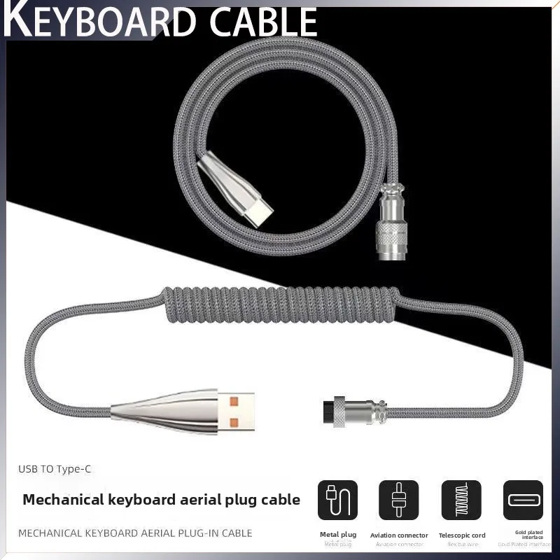 

Mechanical Keyboard Type-C Cable Spiral Connection Spring Data Cable 1.5m Customized Gaming Keyboard Accessories