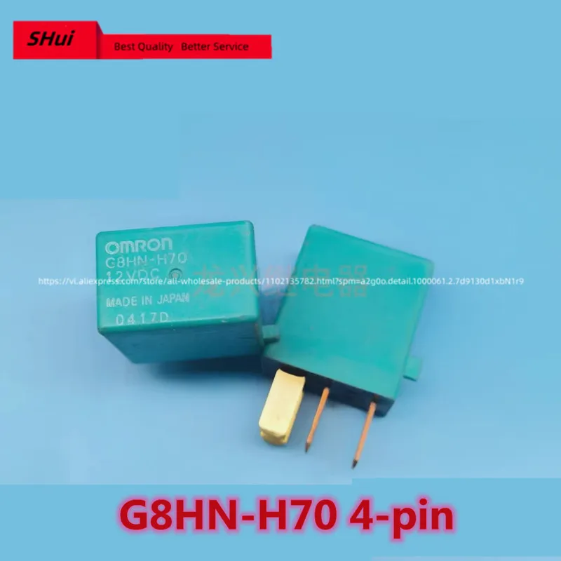 10PCS New original relay G8HN-H70 4-pin Accord CRV Civic Odyssey rear window defrosting heater fan