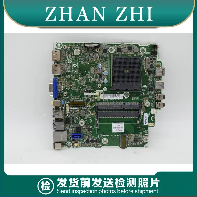 

Used For /705 G1 DM 754910-001/003 54910-001/003 FM2+ Motherboard