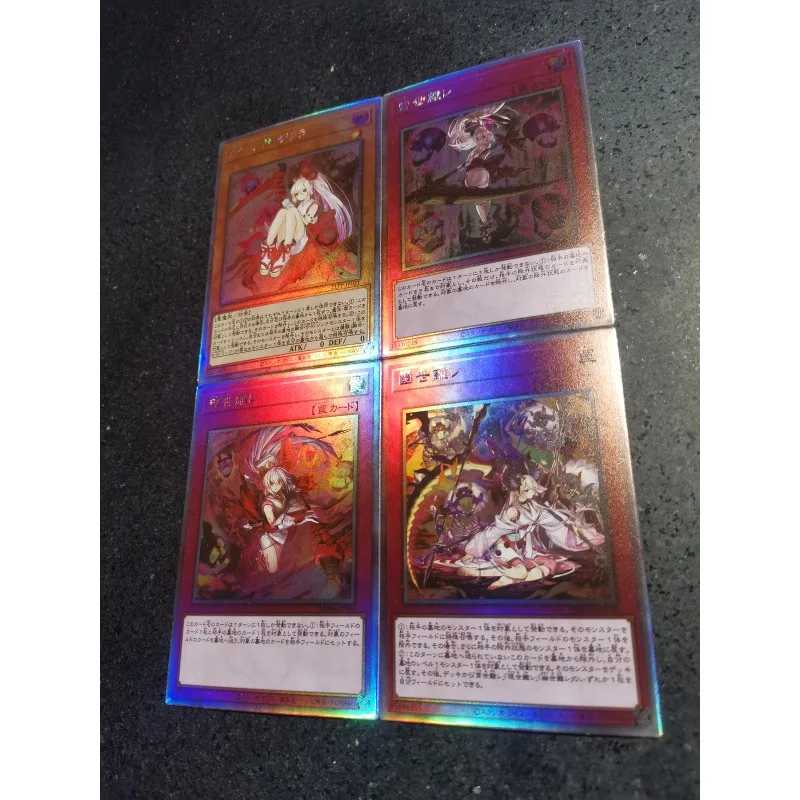 4pcs/set Yu Gi Oh Red Blossoms From Underroot Terrors of The Afterroot Flash Card Anime Classics Game Collection Cards Toy Gift