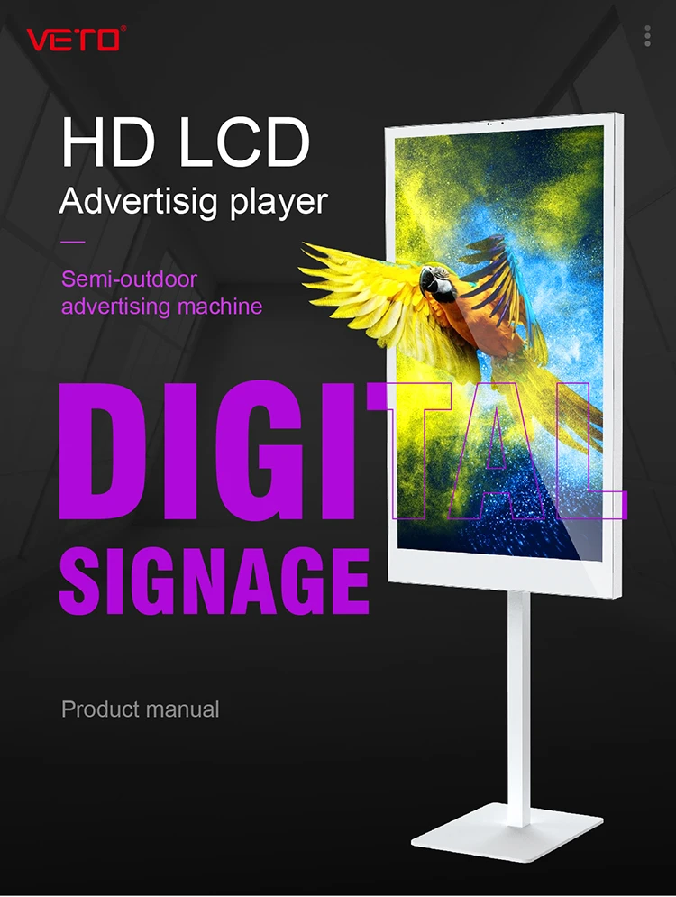 43 49 55 Inch LCD Advertising Display High Brightness Digital Screen Semi Outdoor Floor Bracket Signage